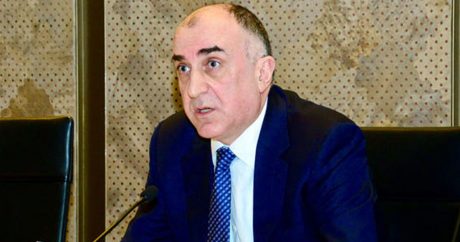 Глава МИД Азербайджана отправился с рабочим визитом во Францию