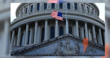 В Конгресс США внесли резолюцию с призывом к санкциям против Турции в случае покупки С-400