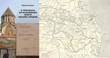 Азербайджанцы — прямые потомки албанцев и истинные наследники Кавказской Албании — исторические факты