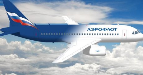 Акции «Аэрофлота» упали на 3% на открытии торгов после авиакатастрофы в Шереметьево