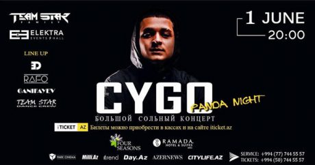 В Баку пройдет зажигательный вечер рэпера CYGO