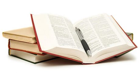 В новый орфографический словарь азербайджанского языка внесено 4 тыс. новых слов