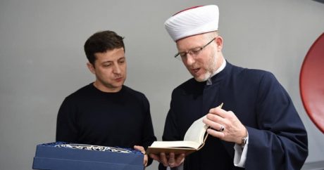 Зеленский встретился с лидерами мусульманских общин Украины