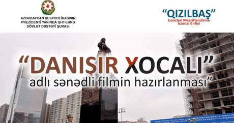 В Азербайджане снимут фильм «Говорит Ходжалы»