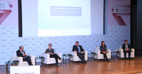 Состоялось открытие VIII Евразийского форума лидеров высшего образования — ФОТО