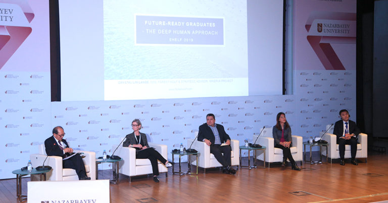 Состоялось открытие VIII Евразийского форума лидеров высшего образования — ФОТО