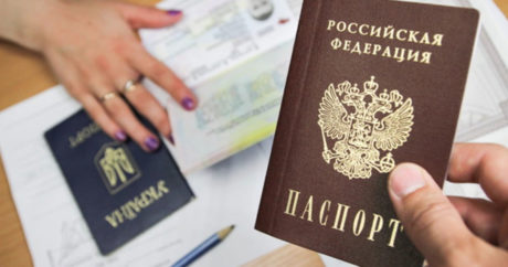 Россия начала выдавать свои паспорта жителям Донбасса