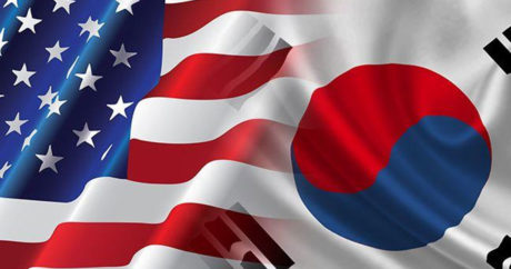 Глава МИД Южной Кореи обсудила с Помпео ситуацию на Корейском полуострове