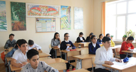 В школах Азербайджана появятся новые профильные классы