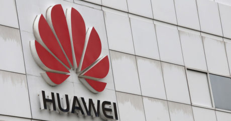 Huawei через суд требует от США вернуть конфискованное оборудование