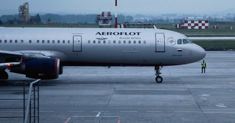 «Аэрофлот» прекратит рейсы в Грузию с 8 июля