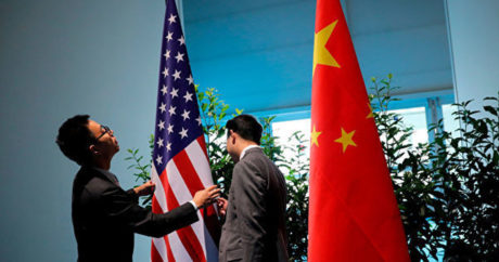 США внесли в черный список еще пять технологических организаций Китая