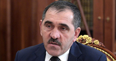 Глава Ингушетии объявил о намерении уйти в отставку
