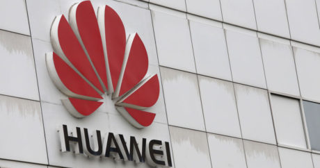 Huawei создаст на Хайнане центр технологий интернета