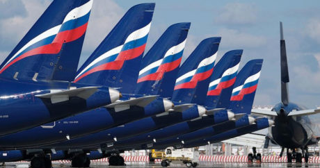 «Аэрофлот» с июля планирует повысить топливные сборы на рейсы в Азербайджан