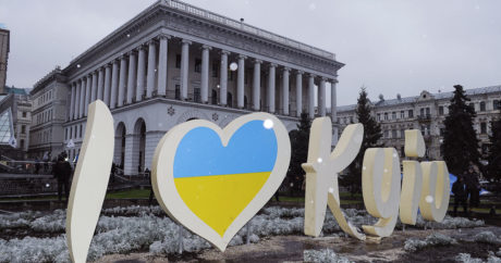 У Зеленского предложили перенести столицу Украины из Киева