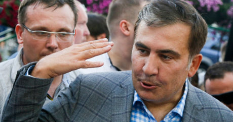 Верховный суд поставил точку в вопросе гражданства Саакашвили