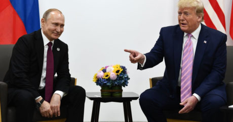В Осаке проходит встреча Путина и Трампа