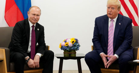 Трамп сравнил встречу с Путиным с церемонией «Оскара»