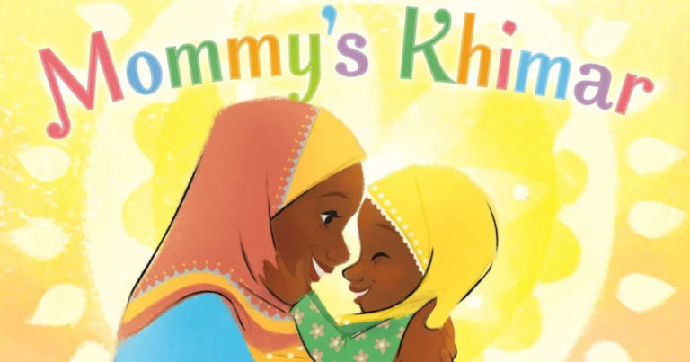 Американские детские книги об исламе