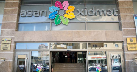 Центры ASAN xidmət и ASAN Kommunal не будут работать 2 дня