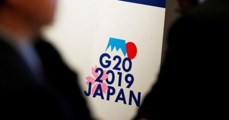 По итогам саммита G20 принята итоговая декларация