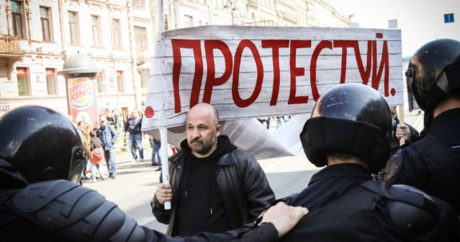 Четверть россиян готовы открыто протестовать против падения уровня жизни