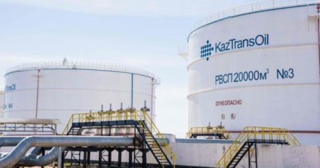 Россия выплатит Казахстану компенсацию за загрязненную нефть в размере 76 млн долларов