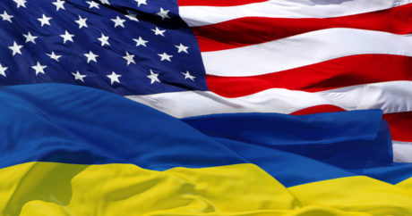 Американский конгресс намерен выделить Украине  $ 250 млн