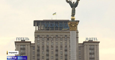 Тимошенко хочет объединиться со «Слугой народа»