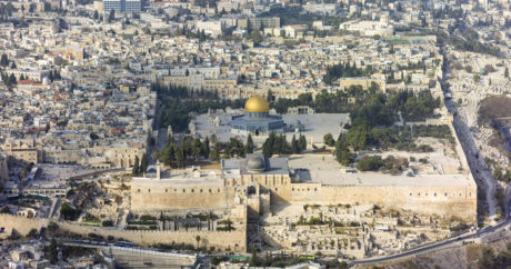 Въезд в Иерусалим закроют на три года