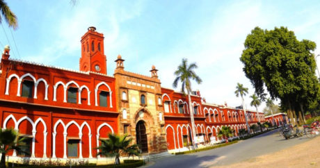 Мусульманский университет – передовой вуз Индии