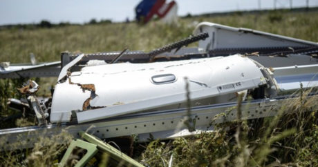 Авиакатастрофа MH17: имена подозреваемых названы официально