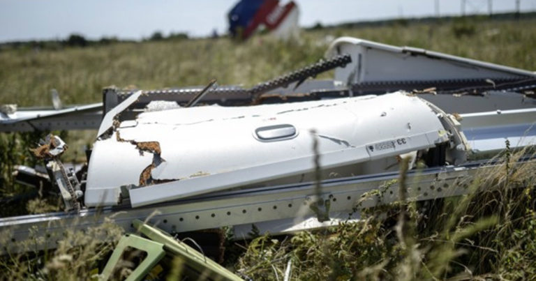 Авиакатастрофа MH17: имена подозреваемых названы официально
