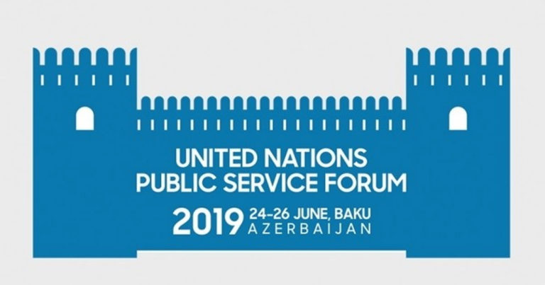 В Баку проходит Форум государственных услуг-2019 ООН