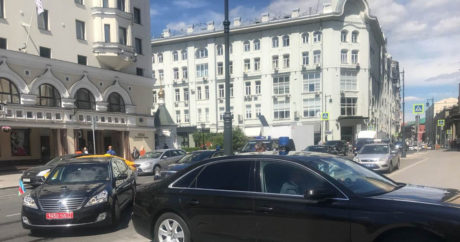 В Москве началась встреча генпрокуроров Азербайджана и России