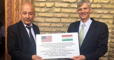Посольство США выделило $77 тыс. на реставрацию женского медресе в Таджикистане