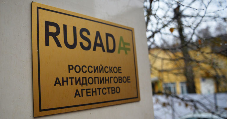 РУСАДА исключило массовые санкции из-за новых допинговых скандалов