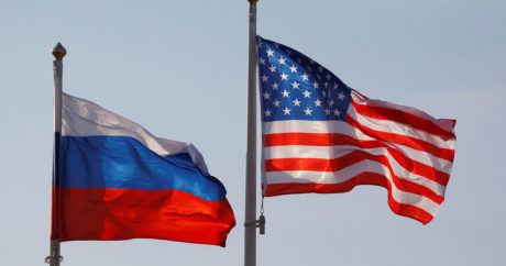 Мэр Нью-Йорка назвал Россию главной угрозой