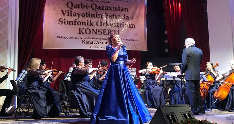 В Баку прошел концерт симфонического оркестра Казахстана — ФОТО