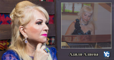 Адиля Алиева: «Популяризация азербайджанской культуры приносит мне большое удовольствие» — ИНТЕРВЬЮ