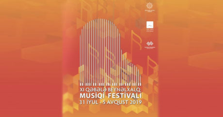 Музыканты 11 стран выступят на XI Габалинском международном музыкальном фестивале