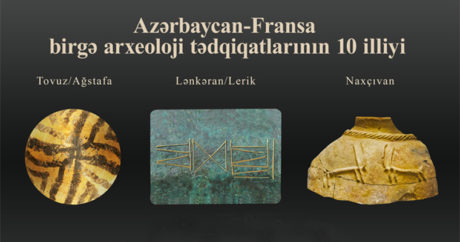 В Баку пройдет большая археологическая выставка