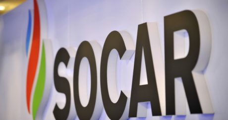 SOCAR вводит в строй нефтеперерабатывающий завод в Тюмени