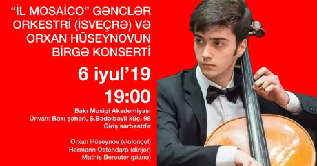 Концерты, посвященные азербайджано-швейцарскому сотрудничеству