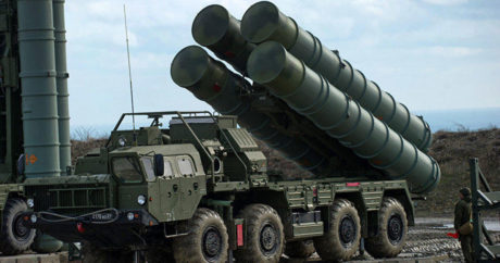 Турция получила от России первые ракетные системы ЗРК С-400