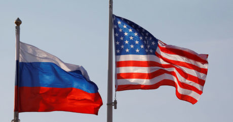 Российский посол призвал США совместно бороться с нацизмом