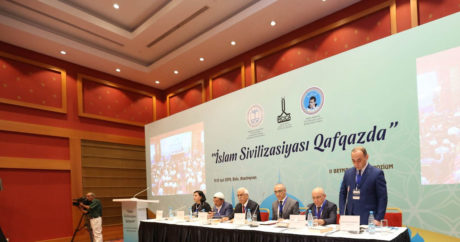 II международный симпозиум «Исламская цивилизация на Кавказе» проходит в Баку