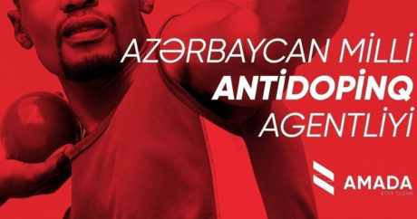 Еще пять азербайджанских спортсменов наказаны за использование допинга