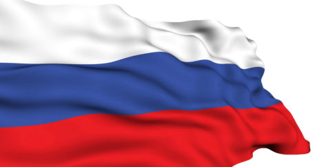 Сербия получит от России €172,5 млн